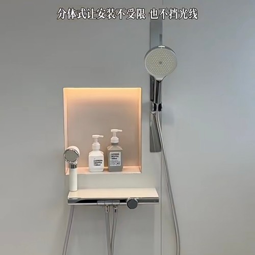 淋浴花洒套装家用卫生间增压喷头