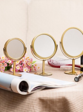 双面高清台式化妆镜女小号金属桌面梳妆镜简约宿舍镜网红精致小镜