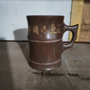 怀旧80年代老物件中国木鱼石茶水杯无盖大泡茶杯11.4厘米老茶具
