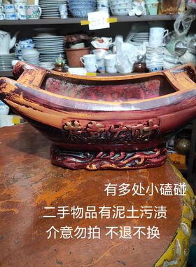 80年代老石湾红陶船型花盆大号元宝一帆顺风盆景盆6.3斤摆件42cm