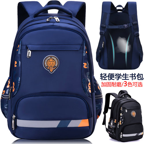 双肩包男孩年级周岁4-6防水轻便