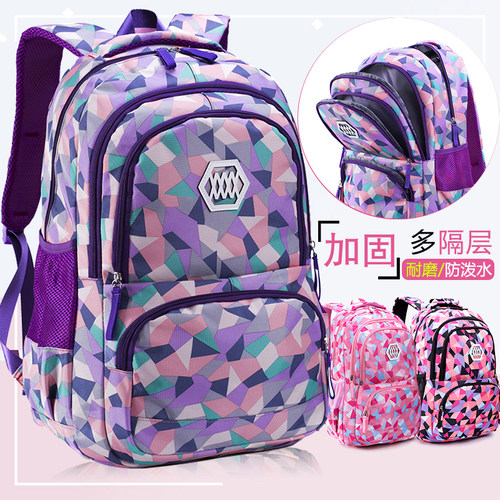 大容量初中校园风休闲旅行双肩包