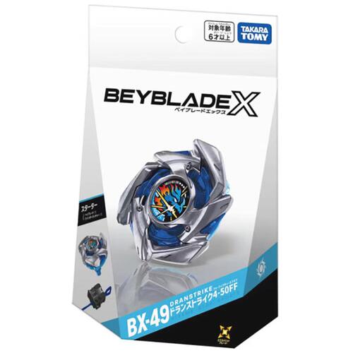 TAKARATOMY多美BEYBLADE X霸旋陀螺BX-49翔龙突击爆旋陀螺 亚版