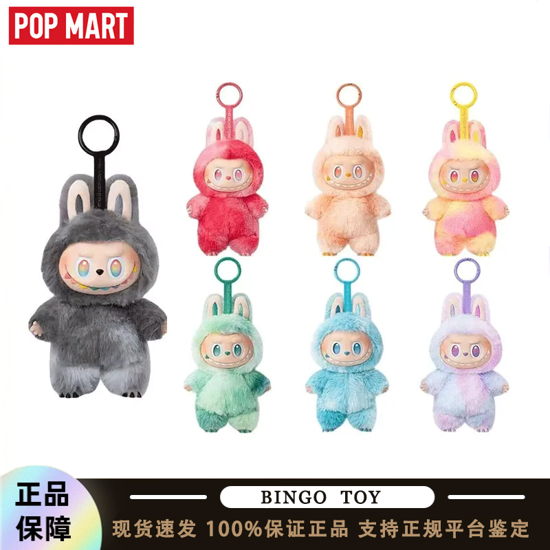 POPMART泡泡玛特LABUBU前方高能系列马卡龙3代搪胶脸毛绒挂件盲盒