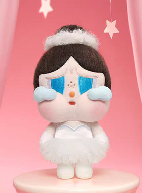 POPMART泡泡玛特哭娃CRYBABY SHINY SHINY系列毛绒挂件吊卡公仔