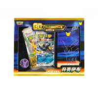 PTCG Pokemon 30th Anniversary Celebration Supplement Pack Simple Chinese Genuine collectible Card Collectible Card thumbnail 4