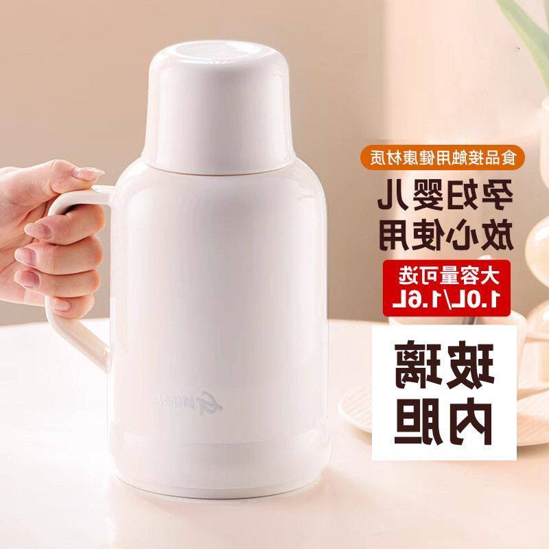 宿舍家用内胆玻璃学生热水瓶小
