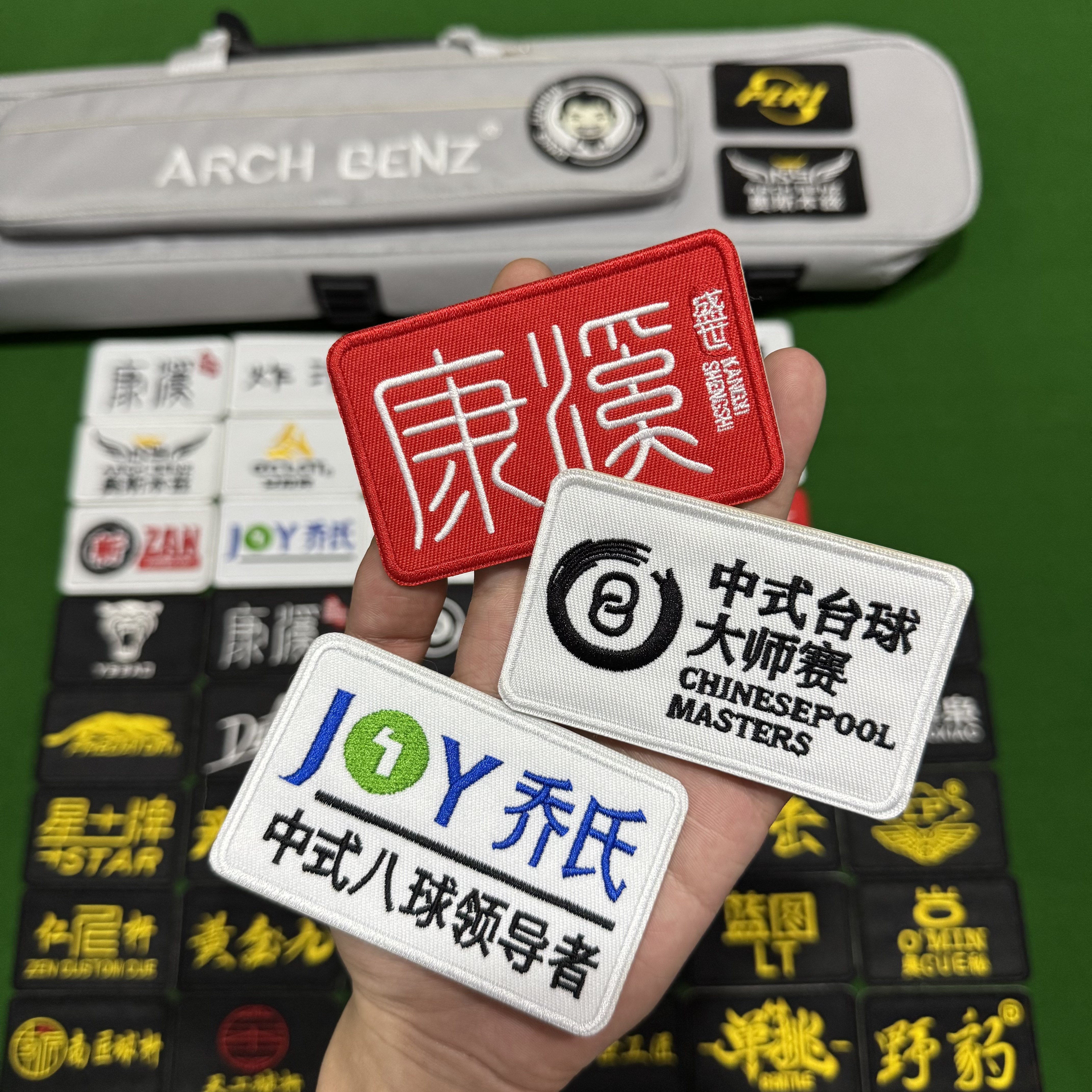 台球杆盒LOGO刺绣背胶贴纸图片