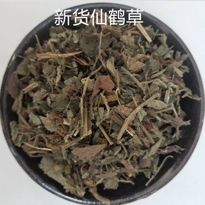 中药材仙鹤草脱力草龙芽草 500克9元新货仙鹤草