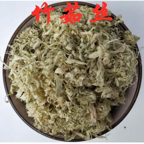 筛选竹茹500克淡竹茹甘竹金竹花青竹茹淡竹皮茹中药材嫩竹茹