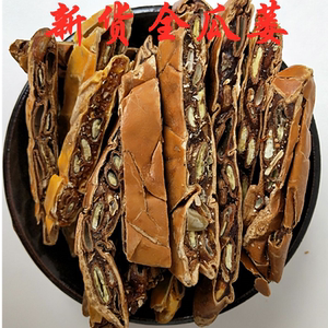 全栝楼全瓜蒌瓜篓丝中草药新货