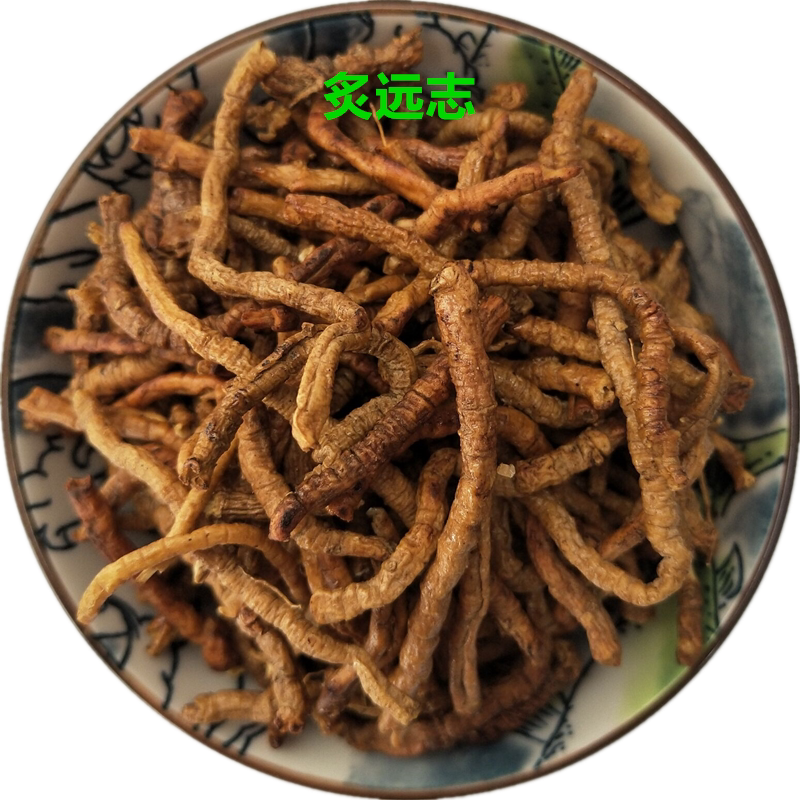 中药材新货炙远志干250g65 制远志肉蜜炙远志  抽芯远志 蜜远志