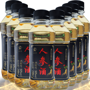 华泰益正堂50度东北人参酒248ml蒸馏酒长白山人参枸杞口粮酒