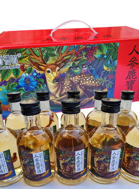 佰福园人参鹿宝酒10瓶礼盒装