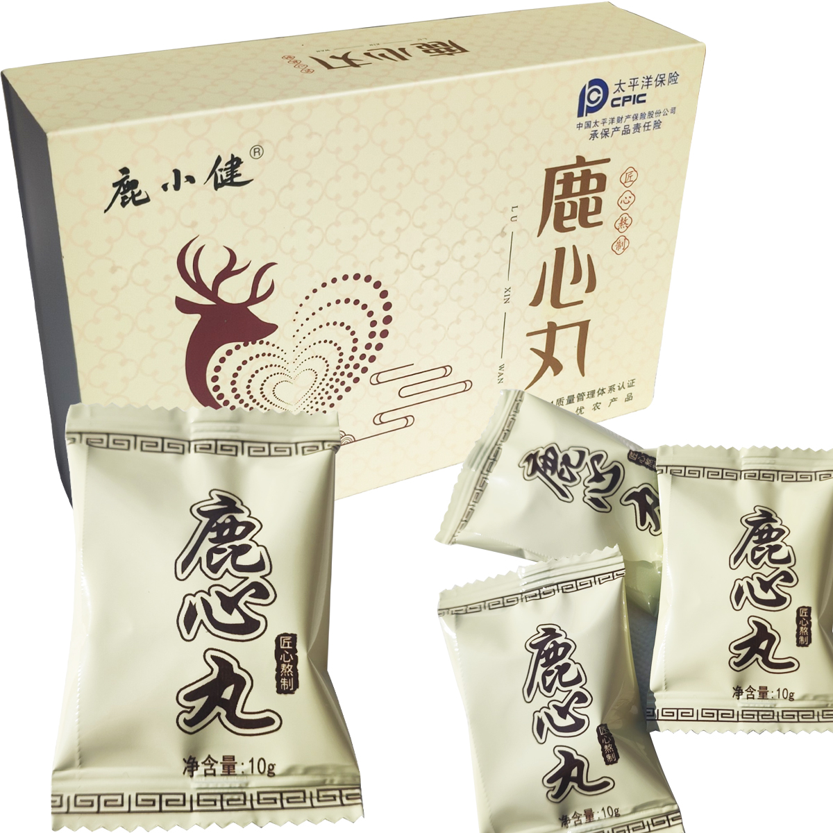 鹿小健200g鹿心丸吉林双阳鹿乡特产鹿制品馈赠长辈礼品独立小包装