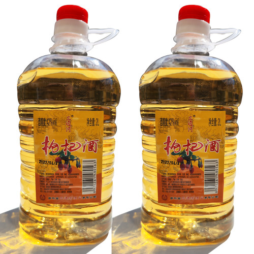 三通河42度枸杞酒2000ml大桶装