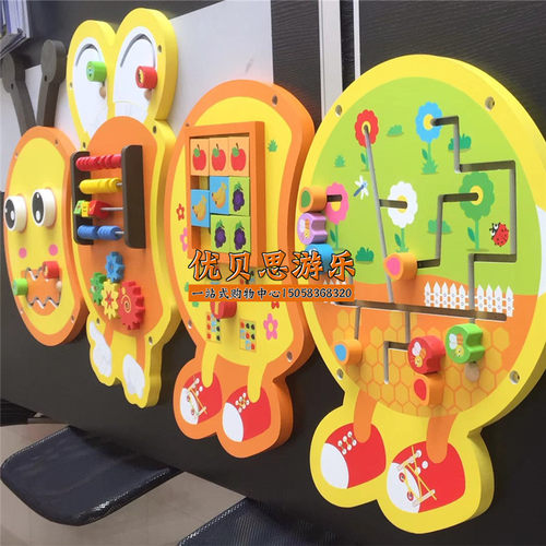 早教中心墙面玩具小蜜蜂儿童数数算盘墙上玩具板走廊墙壁益智玩具