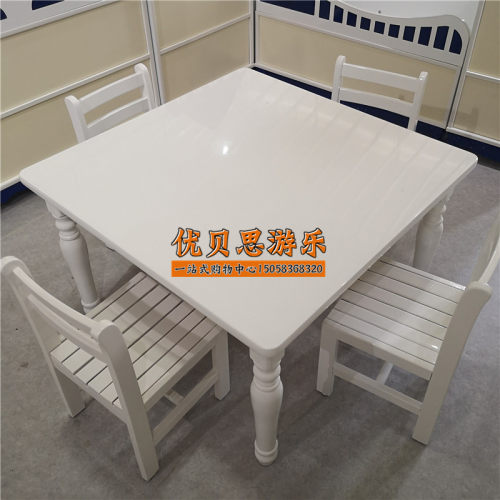 幼儿园儿童北欧风白色烤漆大号正方桌早教园课桌椅学习桌绘画桌子