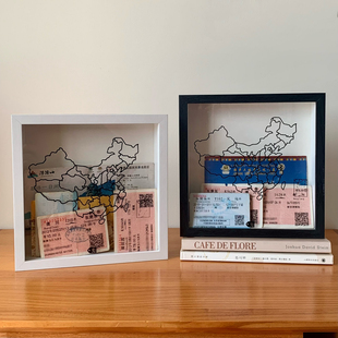 走遍中国火车票机票票根收纳相框演唱会门票旅行地图展示票据挂墙