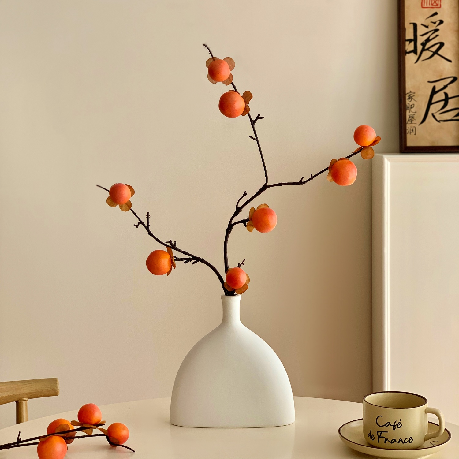 喜庆仿真柿子果实树枝花瓶摆件