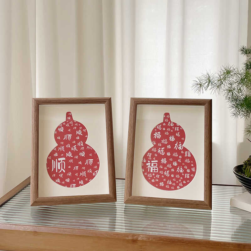 葫芦百福图书法相框摆台画