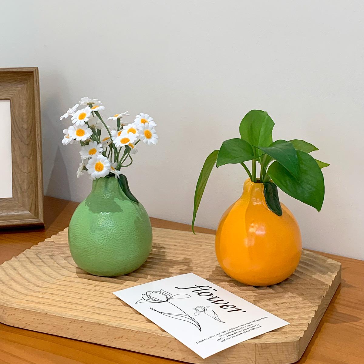 创意橘子花瓶陶瓷装饰品