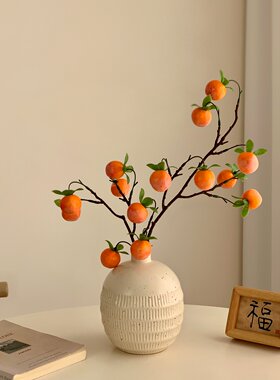 柿柿如意仿真柿子果实陶瓷瓶摆设