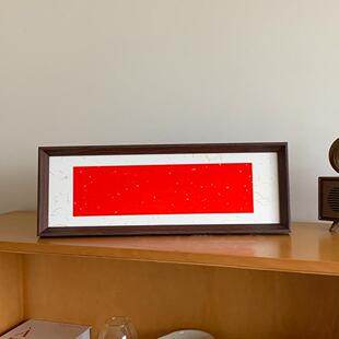 空白相框配宣纸自己手写diy作品横版相框摆件书法桌面装饰品创意