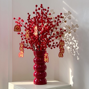 新年装饰花摆件发财果仿真花摆设假花冬青红果客厅餐桌年宵花乔迁