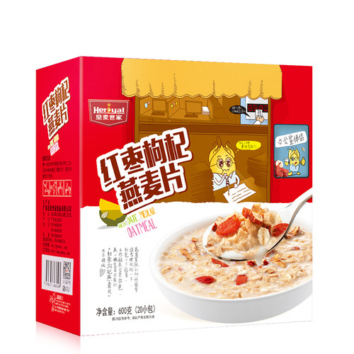 皇麦世家红枣枸杞燕麦片含糖营养