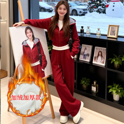 加绒显瘦连帽卫衣阔腿裤套装