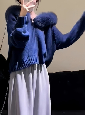 网红蓝色毛领毛衣外套女气质秋冬季加厚高级感小个子连帽针织开衫