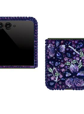 HP适用于摩托罗拉razr50ultra折叠屏紫色水钻手机壳定制原创重工