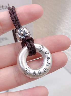 男女情侣款纯银平安扣