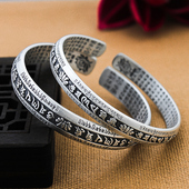 莲花心经银手镯999纯银女复古手环男六字真言银镯子简约开口手环