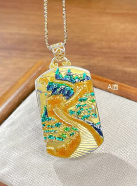 足银9999描金珐琅彩万里江山吊坠女国潮风新中式精致长城纯银项链