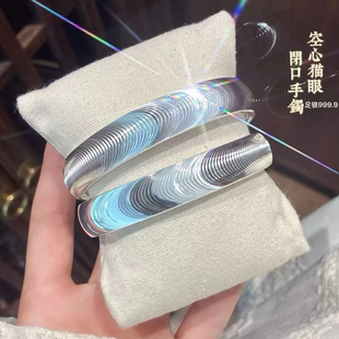 足银9999猫眼宽版闭口手镯女国风新中式拉丝爆闪素圈轮胎镯子纯银