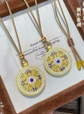 足银999.9描金珐琅罗盘吊坠女国风新中式轻奢高级感圆牌纯银项链