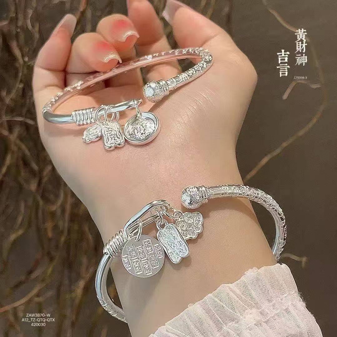 足银9999黄财神吉言手镯女国风新中式个性简约开口纯银镯子送女友,饰品/流行首饰/时尚饰品新,银饰手镯,淘宝优惠券,粉丝福利购,淘宝优惠卷