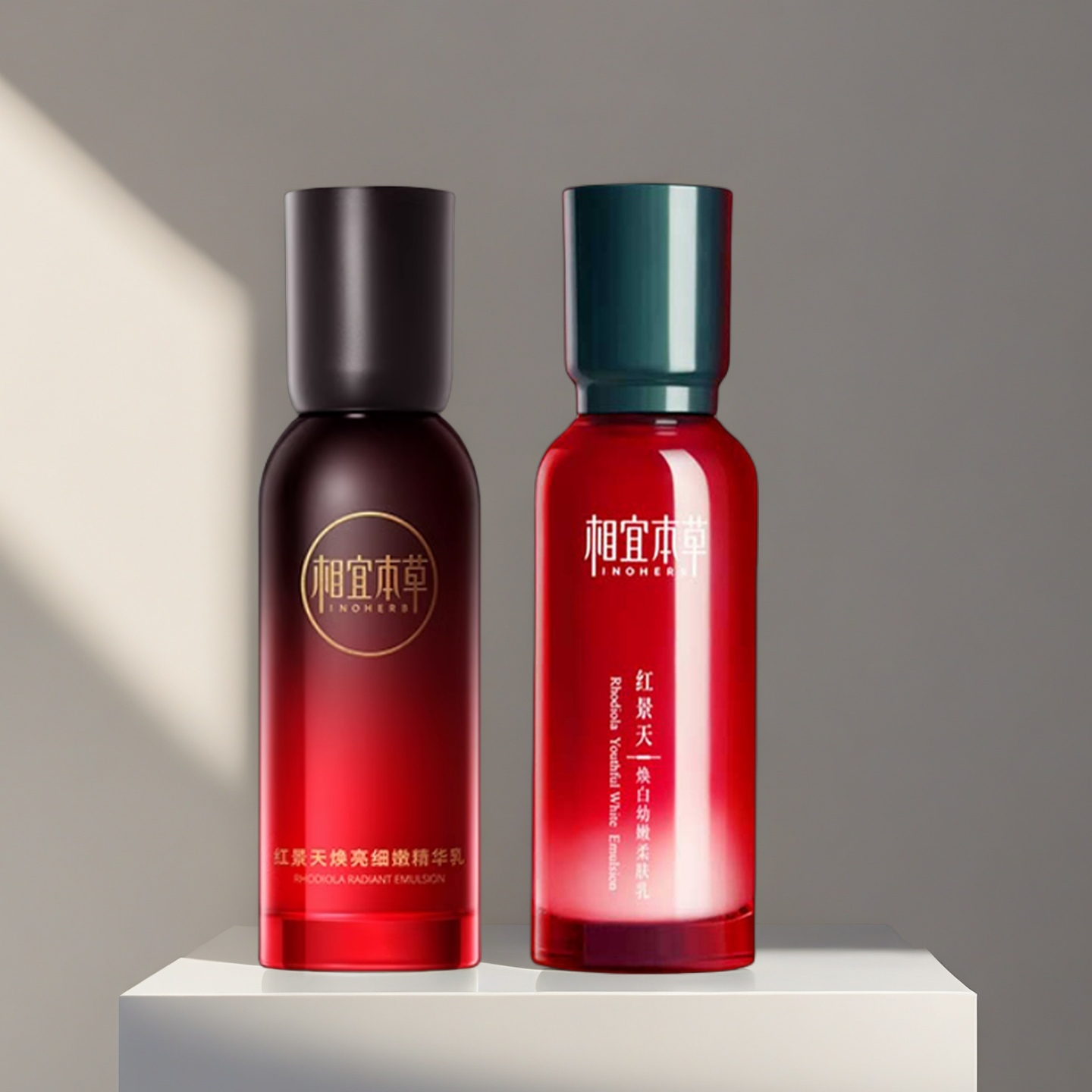专柜款红景天焕白幼嫩柔肤乳液