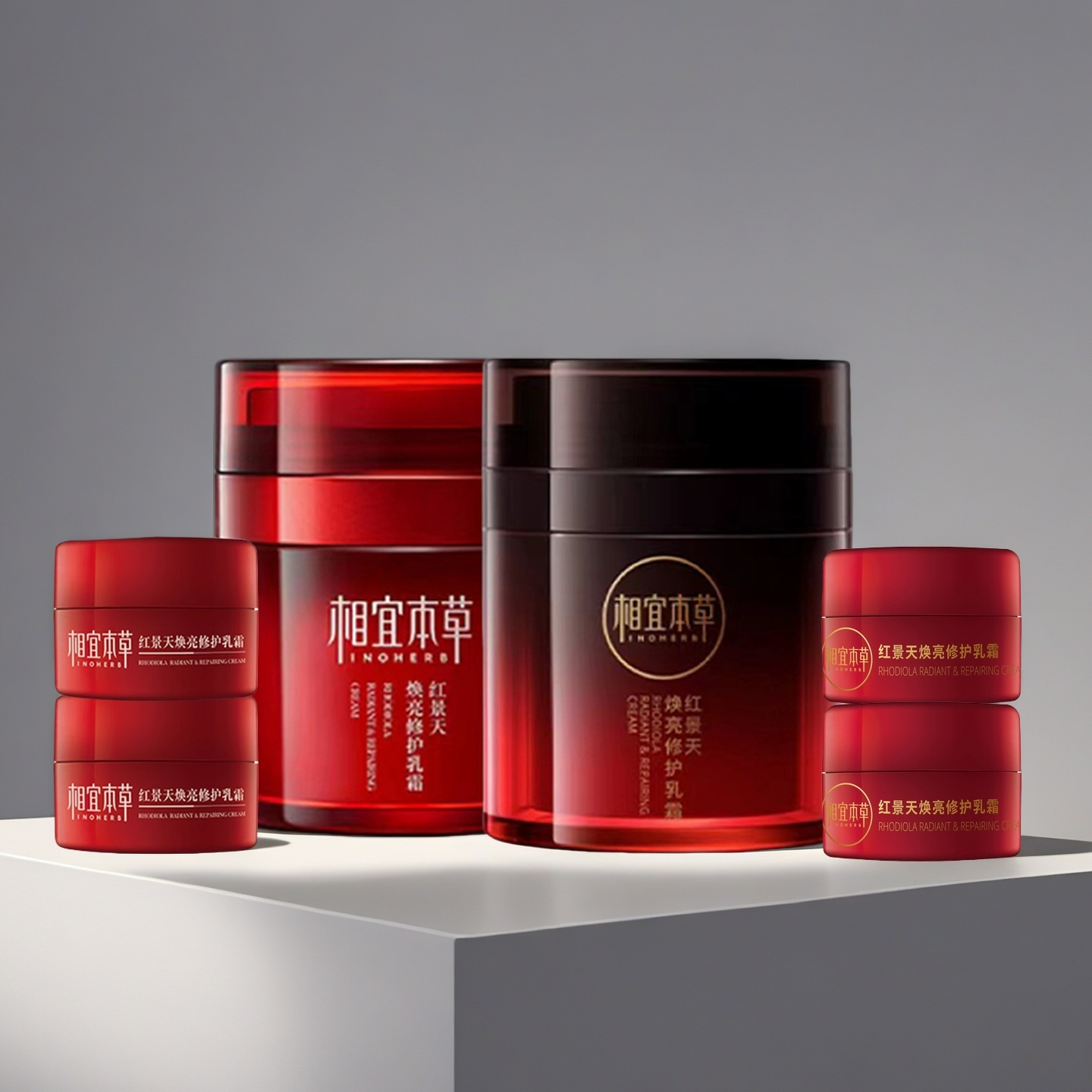 上海相宜本草红景天抗氧霜