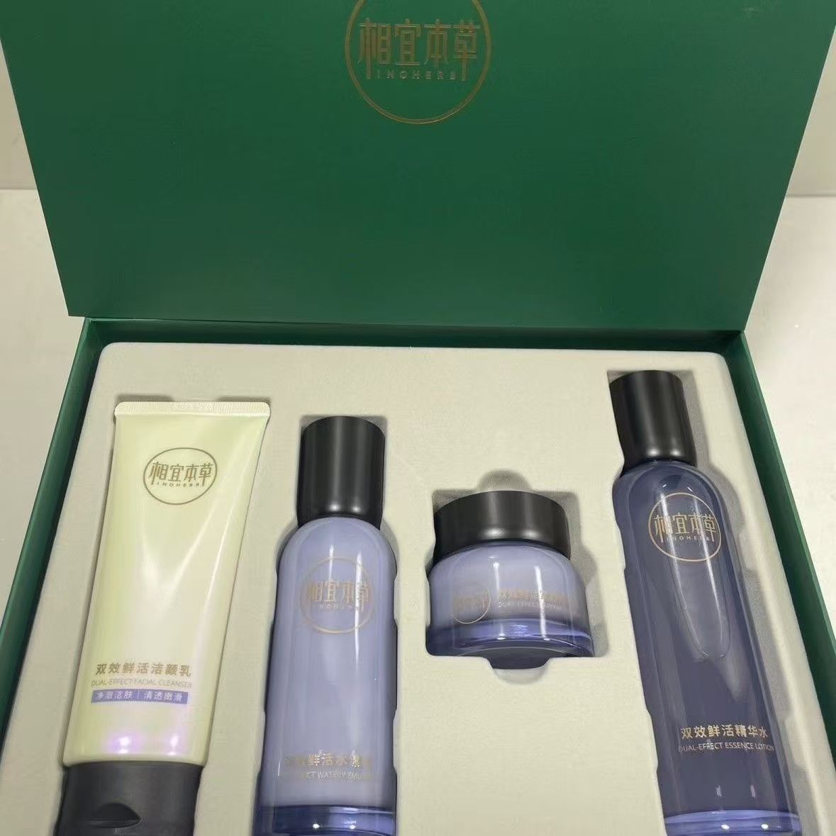 双效鲜活四件套紧致相宜本草