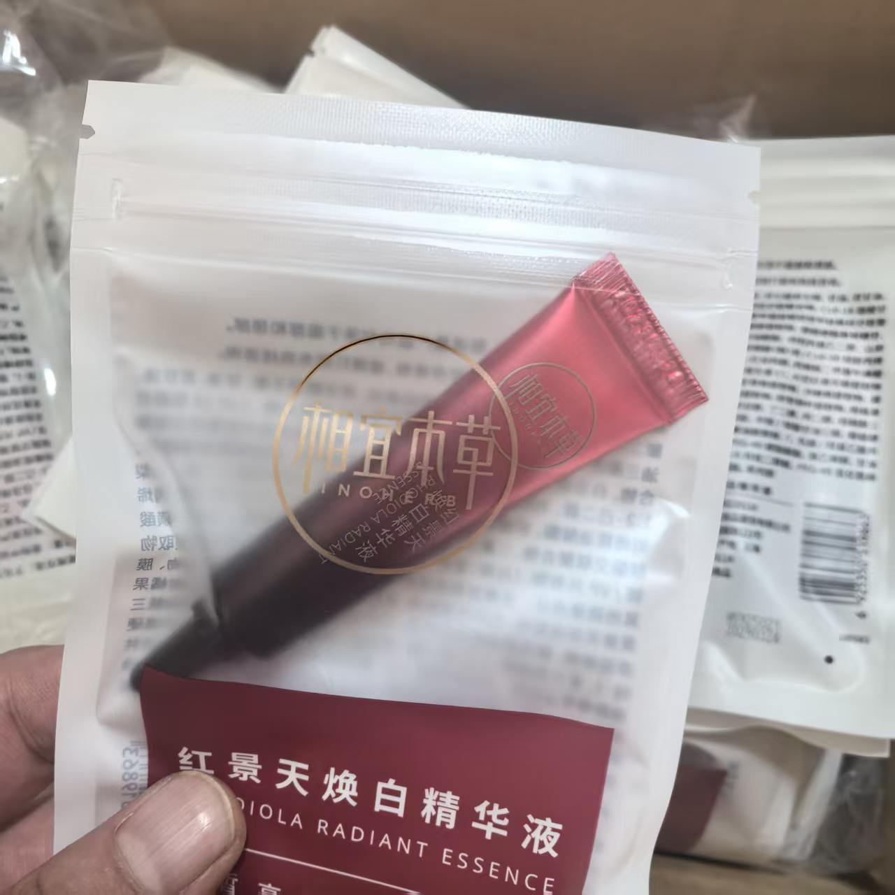 小样小红侠面部精华液淡纹紧致图片
