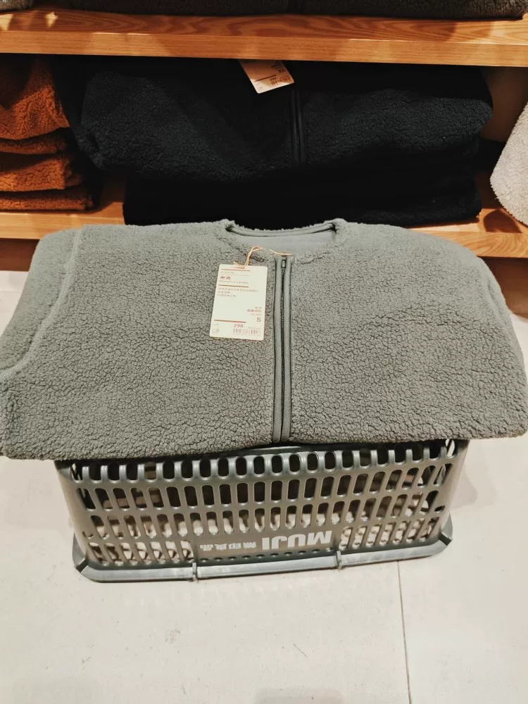 Новый особый MUJI женский длинный-пуховой жакет кардиган