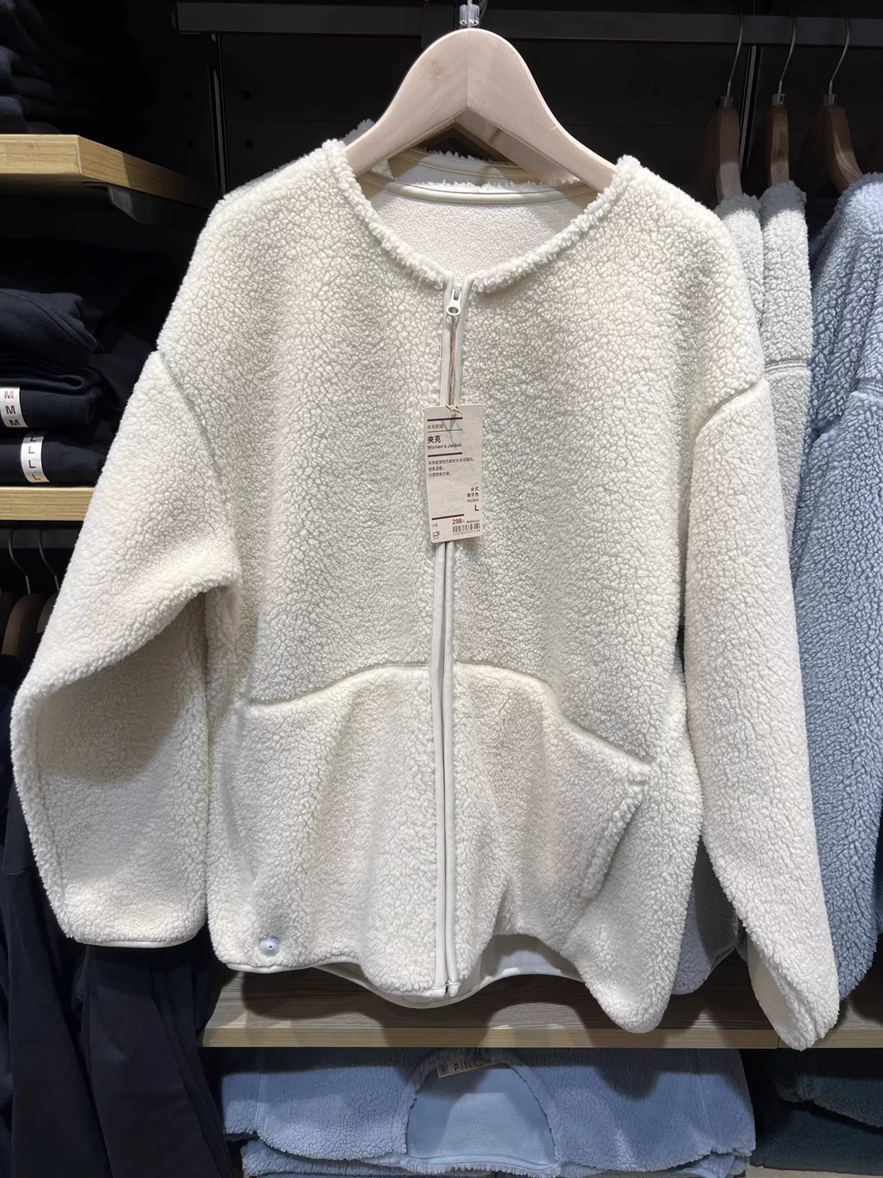 Новый особый MUJI женский длинный-пуховой жакет кардиган