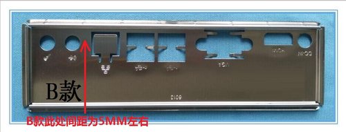 工控主板挡板凯斯特工控配件