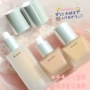 Kem nền mềm mịn Nhật Bản RMK Silk Foundation Foundation Softening Foundation 30ML - Nền tảng chất lỏng / Stick Foundation phấn april skin