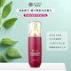 梵洁诗玫瑰原液精华保湿 莹露补水爽肤水化妆水柔肤水化妆品护肤品