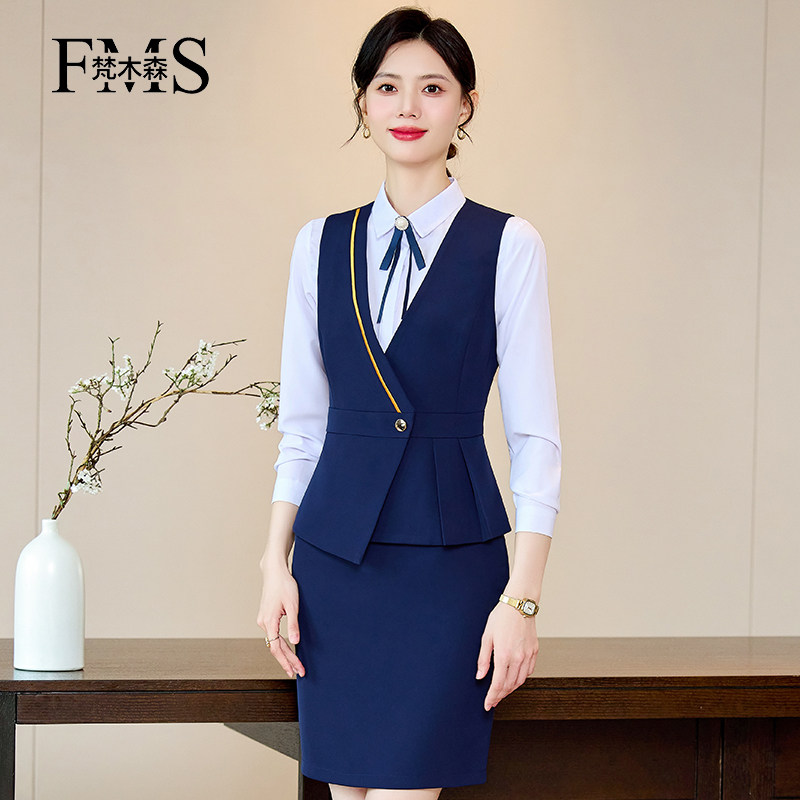 梵木森职业装V领女装马夹背心
