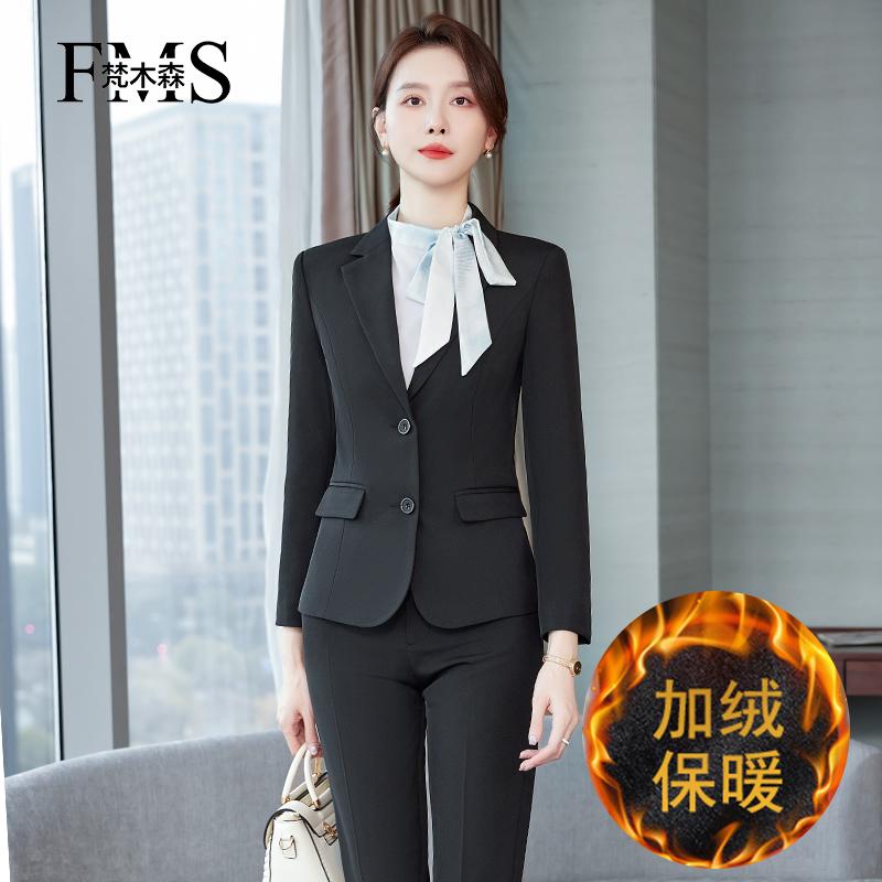 梵木森女装职业装夹绒西装套装